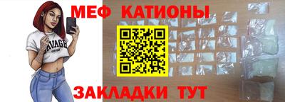 скорость Гулькевичи