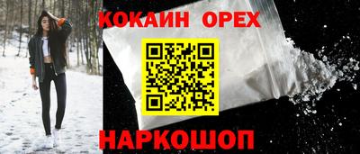 первитин Балашиха