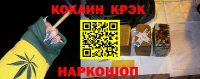 первитин Балашиха