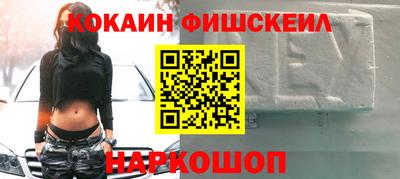 кристаллы Балаково