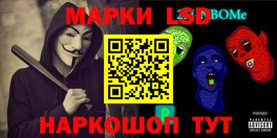 первитин Балашиха
