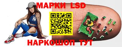 первитин Балашиха