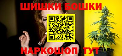 кристаллы Балаково