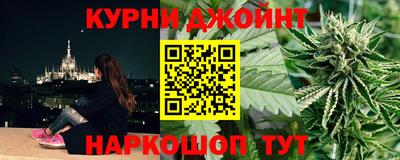 кристаллы Балаково