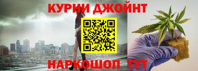 первитин Балашиха
