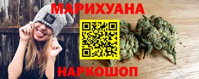 первитин Балашиха