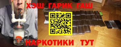 spice Гудермес