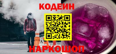 первитин Балашиха